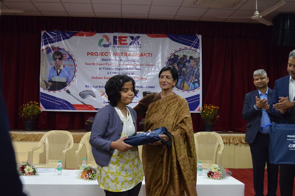 Project Netra Shakti highlight video